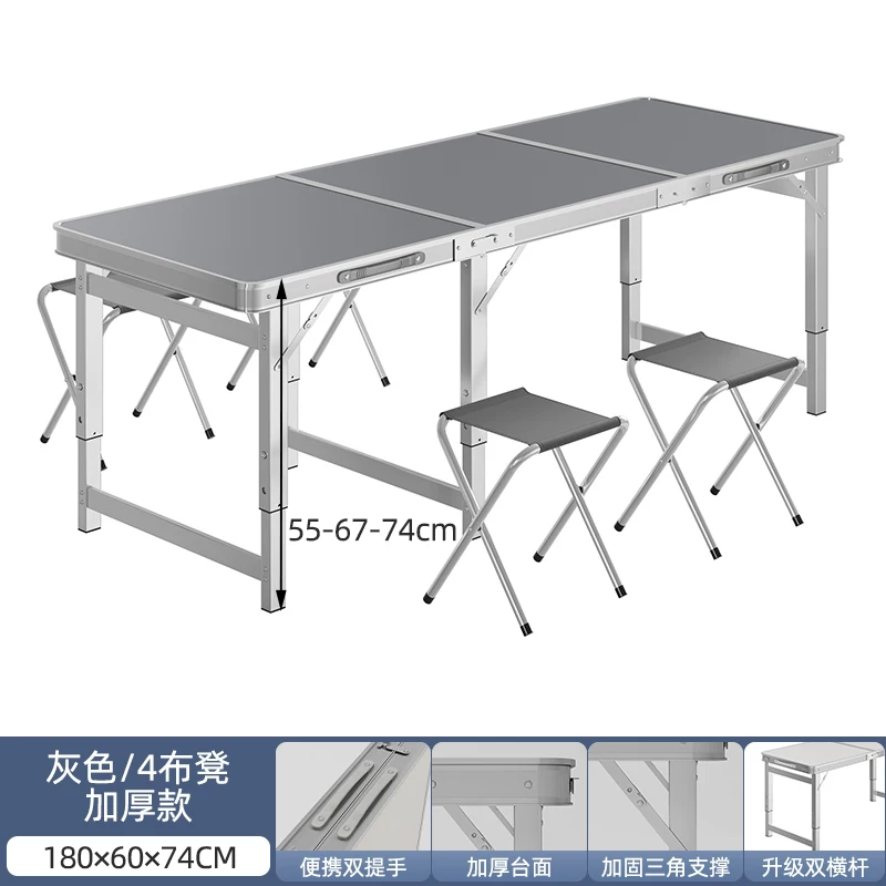 Folding tables, night market stalls, starting work, folding tables and chairs, setting up stalls, folding tables and chairs, outdoor portable push tables