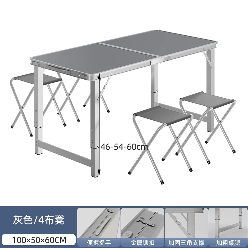 Folding tables, night market stalls, starting work, folding tables and chairs, setting up stalls, folding tables and chairs, outdoor portable push tables