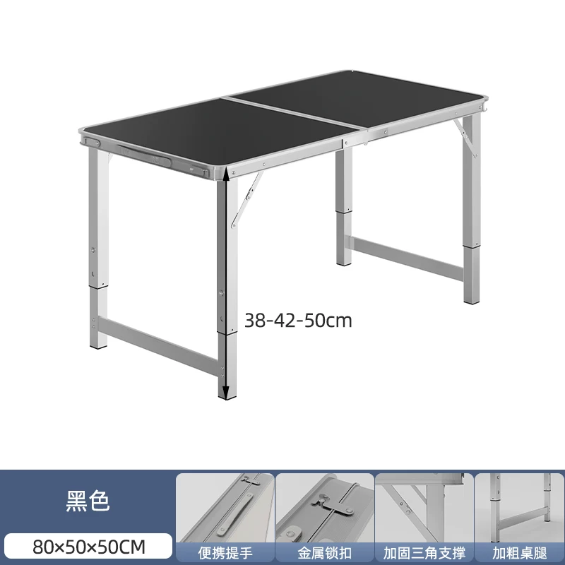 Folding tables, night market stalls, starting work, folding tables and chairs, setting up stalls, folding tables and chairs, outdoor portable push tables