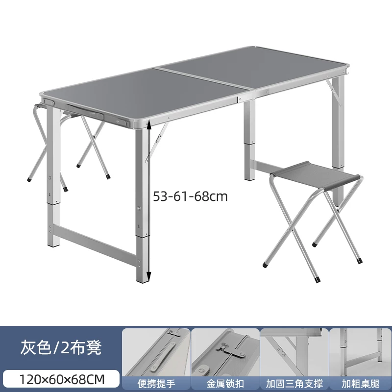 Folding tables, night market stalls, starting work, folding tables and chairs, setting up stalls, folding tables and chairs, outdoor portable push tables