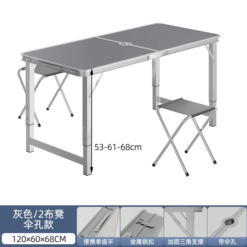 Folding tables, night market stalls, starting work, folding tables and chairs, setting up stalls, folding tables and chairs, outdoor portable push tables