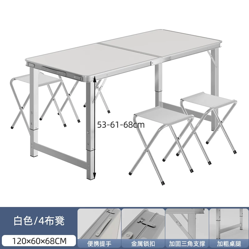 Folding tables, night market stalls, starting work, folding tables and chairs, setting up stalls, folding tables and chairs, outdoor portable push tables