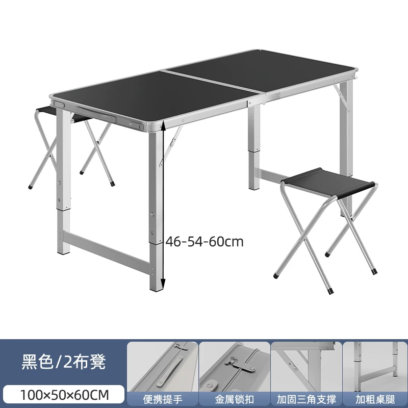 Folding tables, night market stalls, starting work, folding tables and chairs, setting up stalls, folding tables and chairs, outdoor portable push tables