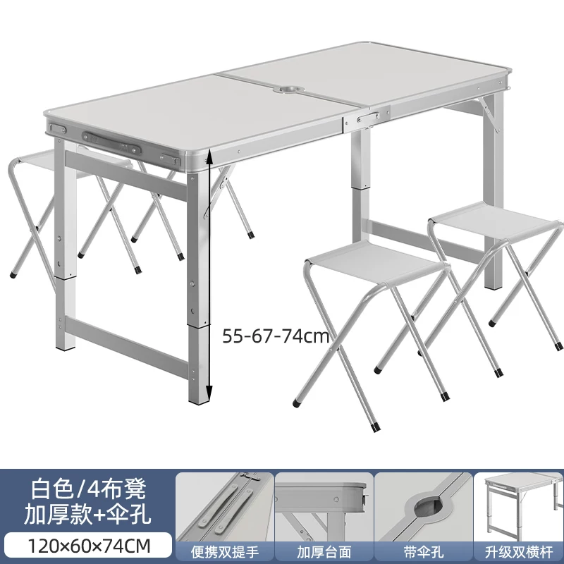 Folding tables, night market stalls, starting work, folding tables and chairs, setting up stalls, folding tables and chairs, outdoor portable push tables
