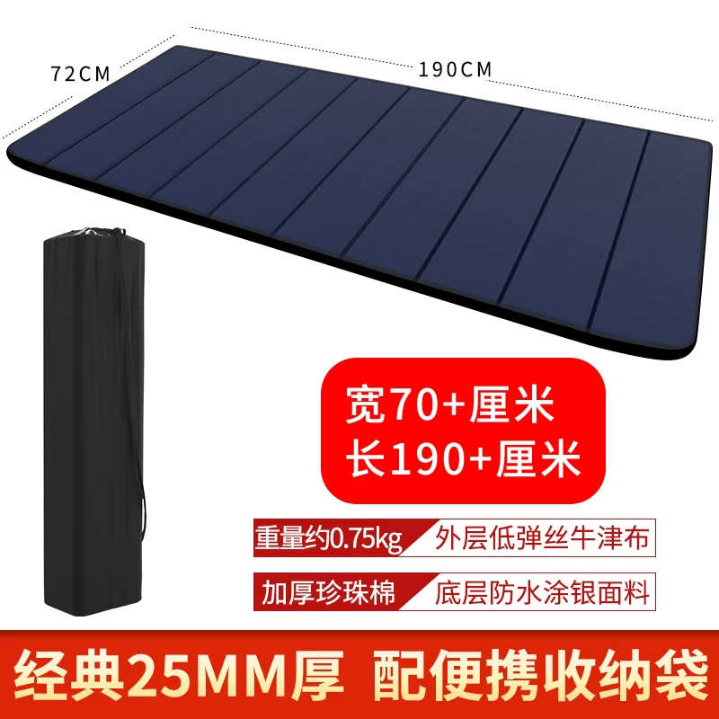 Office nap foldable mat, sleeping mat, single person portable floor mat, outdoor home moisture-proof nap mat