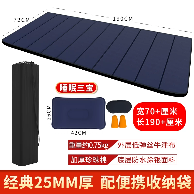 Office nap foldable mat, sleeping mat, single person portable floor mat, outdoor home moisture-proof nap mat