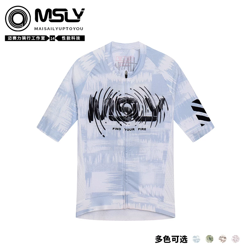 MAISAILY psychedelic rendering gradient spring and autumn long sleeved cycling suit, competitive bicycle, pneumatic and breathable