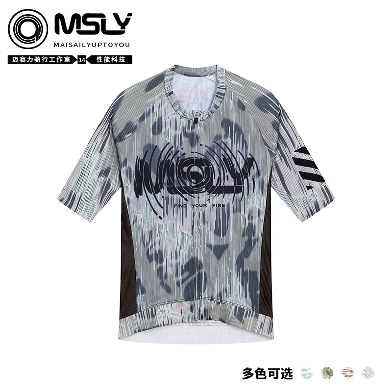 MAISAILY psychedelic rendering gradient spring and autumn long sleeved cycling suit, competitive bicycle, pneumatic and breathable