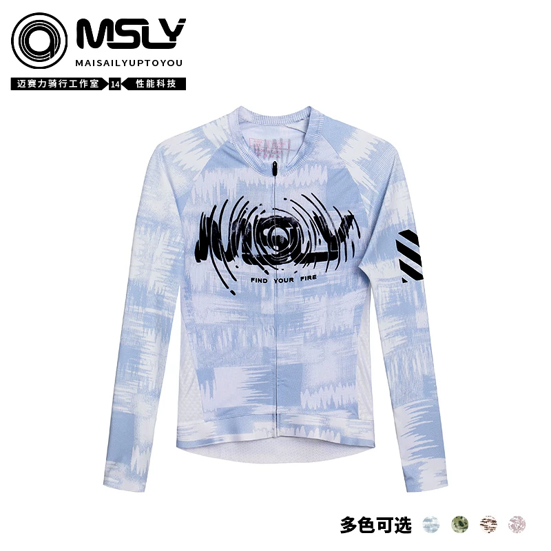 MAISAILY psychedelic rendering gradient spring and autumn long sleeved cycling suit, competitive bicycle, pneumatic and breathable