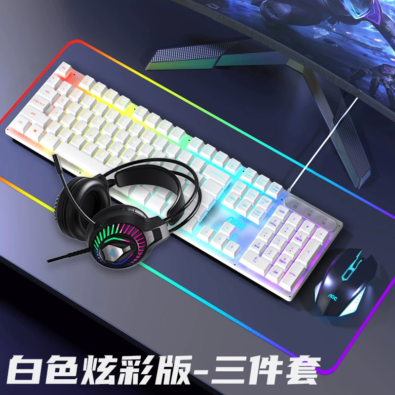AOC true mechanical feel keyboard wired, light sound, silent, laptop desktop computer, office, e-sports game dedicated