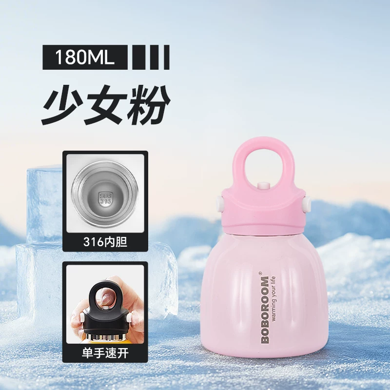 Cold Cup for Boys 2025 New Ice King Tonton Bucket Outdoor Sports Large Capacity Water Bottle Insulated Cup Water Cup