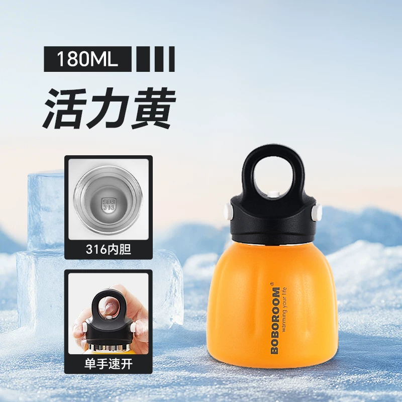 Cold Cup for Boys 2025 New Ice King Tonton Bucket Outdoor Sports Large Capacity Water Bottle Insulated Cup Water Cup