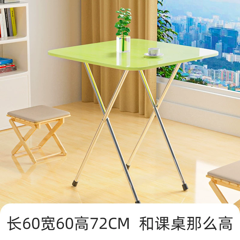 Folding table, square table, simple portable outdoor stall table, simple dining table, rectangular dining table for home use, small size