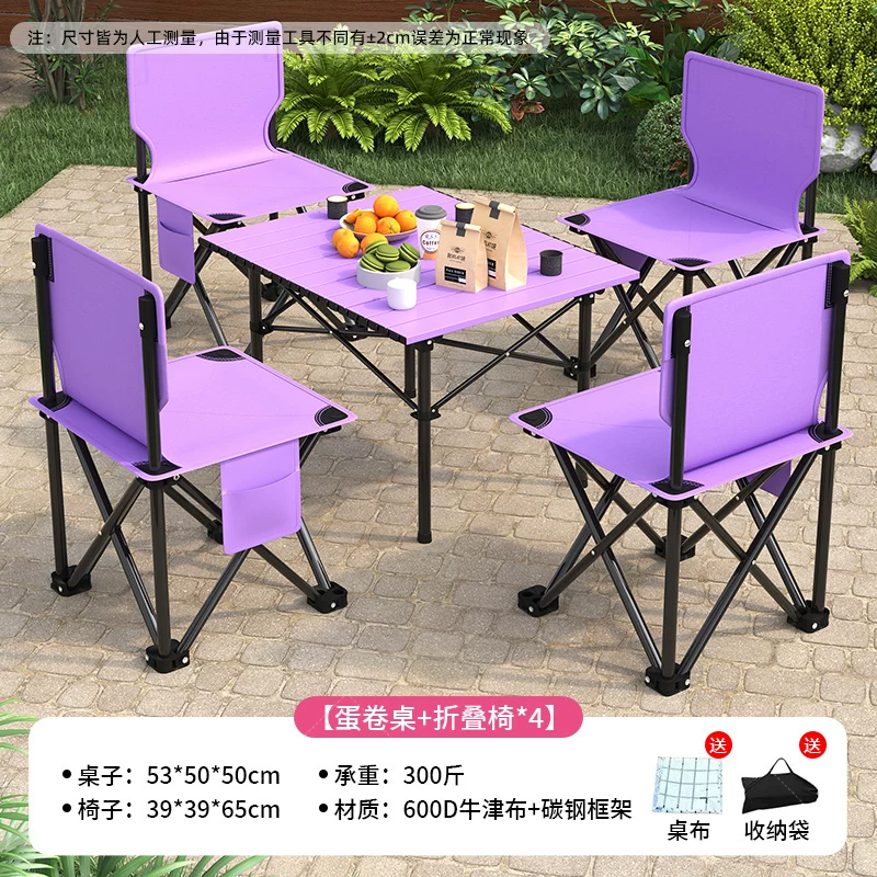 Outdoor folding table and chair set Moon chair Picnic camping table and chair Portable travel folding chair Chicken rolls table