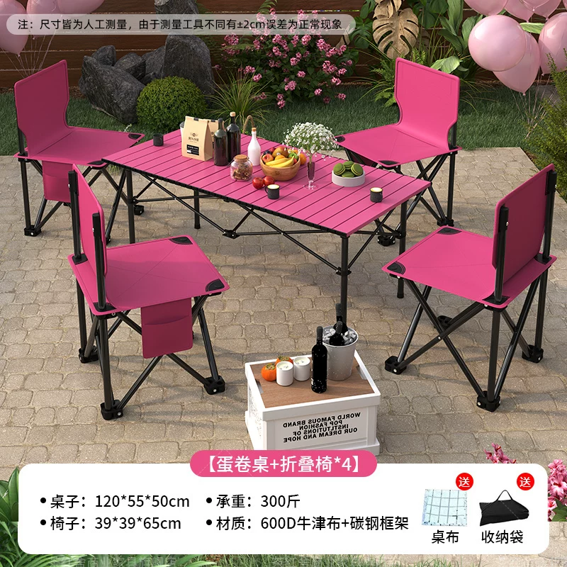 Outdoor folding table and chair set Moon chair Picnic camping table and chair Portable travel folding chair Chicken rolls table