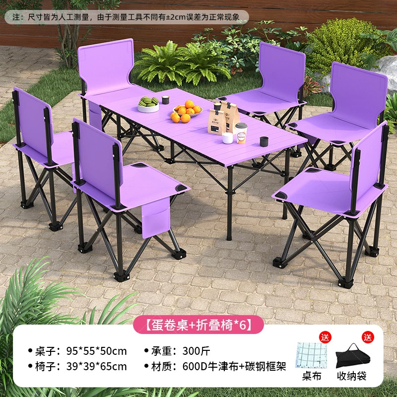 Outdoor folding table and chair set Moon chair Picnic camping table and chair Portable travel folding chair Chicken rolls table