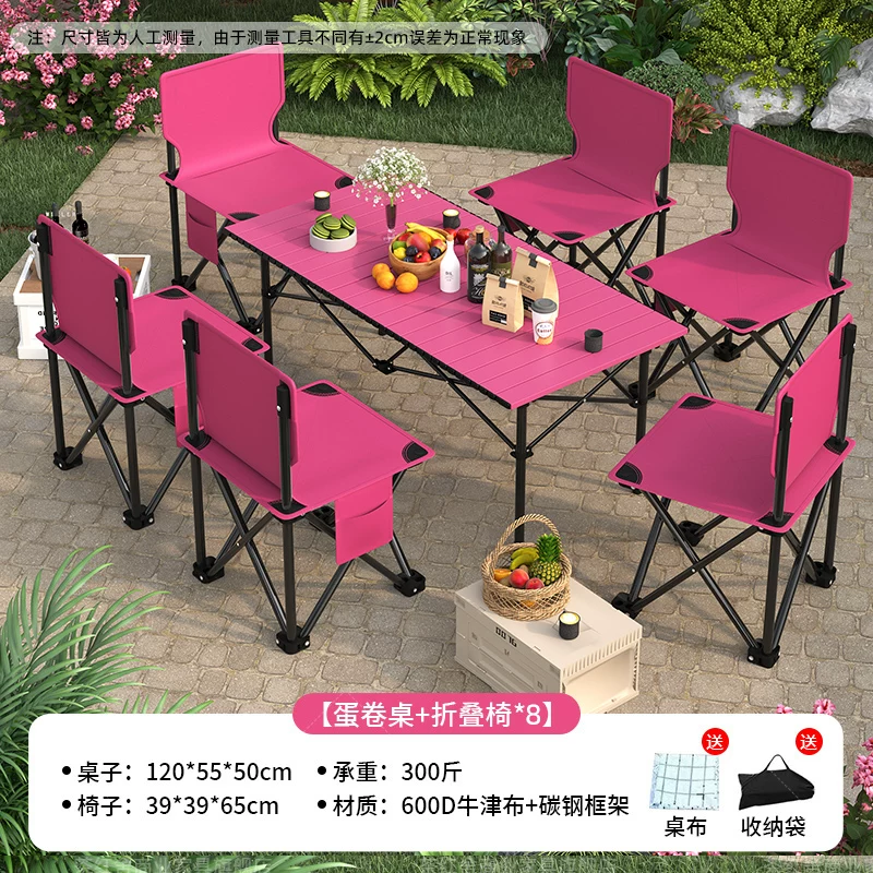 Outdoor folding table and chair set Moon chair Picnic camping table and chair Portable travel folding chair Chicken rolls table