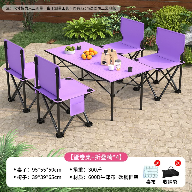 Outdoor folding table and chair set Moon chair Picnic camping table and chair Portable travel folding chair Chicken rolls table