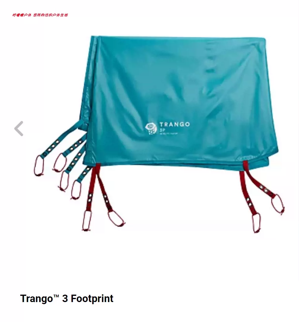24 гора Hardwear Trango 3 палатка Shanhao Tent