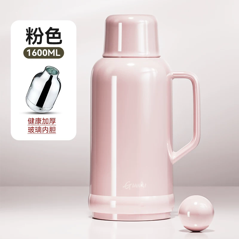 Jieanxi Insulated Pot Hot Pot Dormitory Student Large Capacity Insulated Bottle Household Hot Water Bottle Office Small Warm Pot