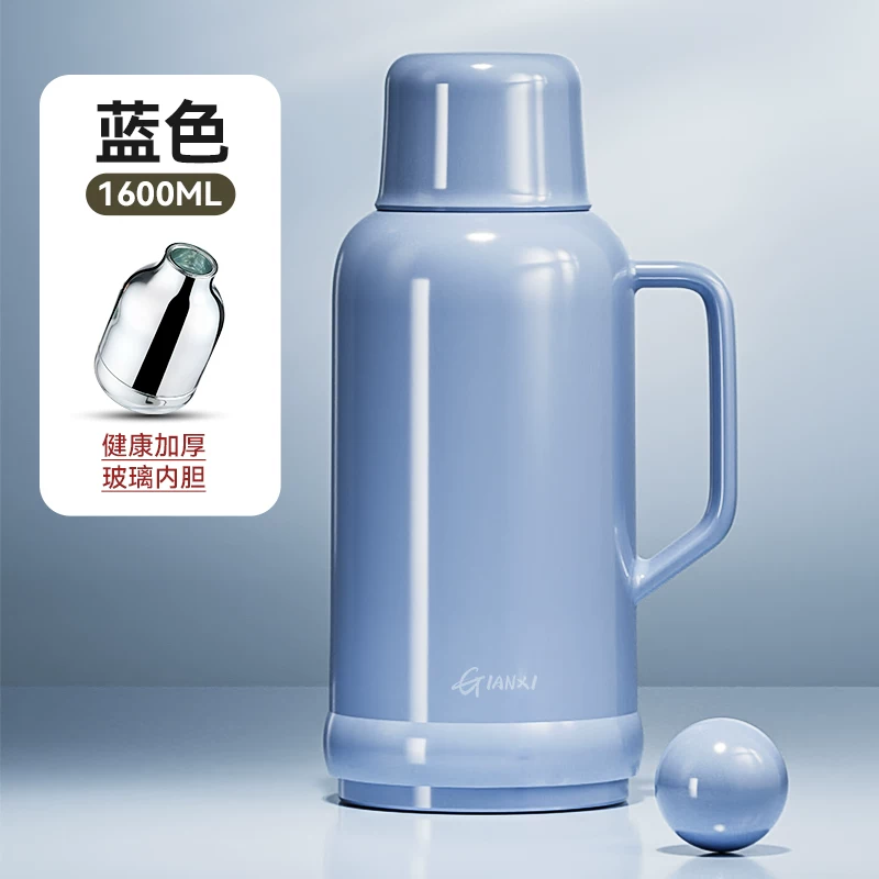 Jieanxi Insulated Pot Hot Pot Dormitory Student Large Capacity Insulated Bottle Household Hot Water Bottle Office Small Warm Pot