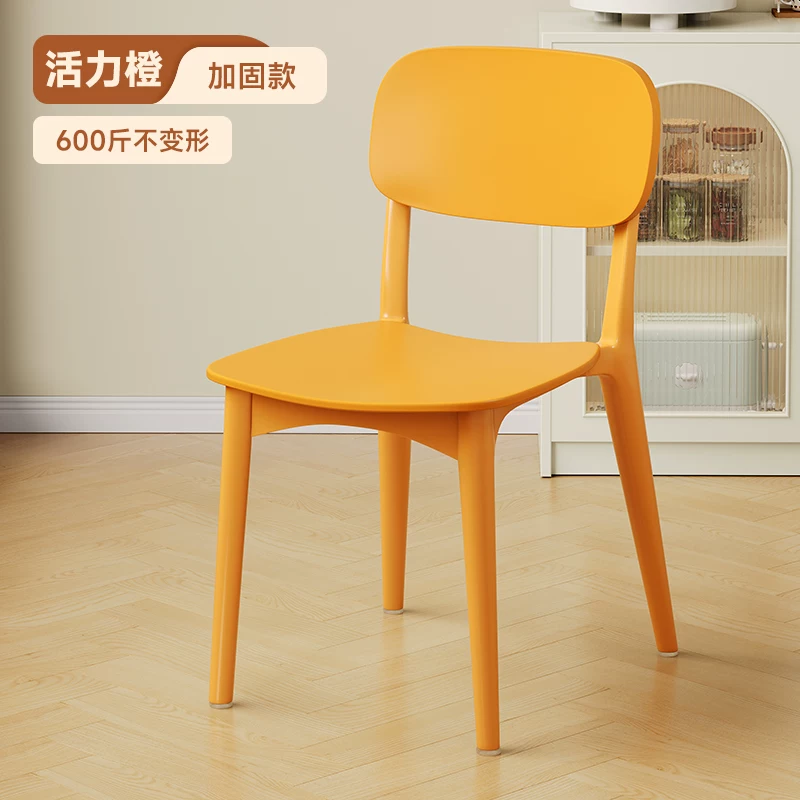 Backrest dining chairs, modern, simple, thickened, comfortable for long-term sitting, plastic chairs, popular Nordic internet celebrities, commercial dining tables, chairs