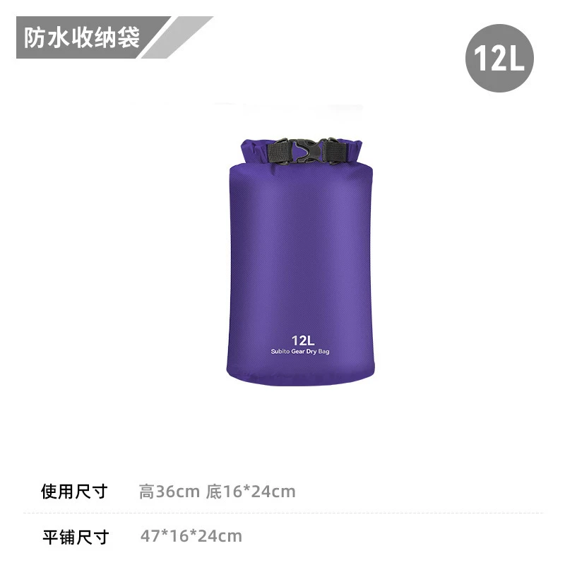 Waterproof bag for outdoor fitness, swimming, bathroom, clothing, dry wet separation, large capacity swimsuit, slippers, wet clothes storage bag