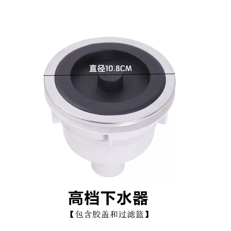 Sitting style flushing basin hair salon, ceramic basin hair salon, hair washing sink, vertical hair salon, flushing pool, hair washing bed accessories