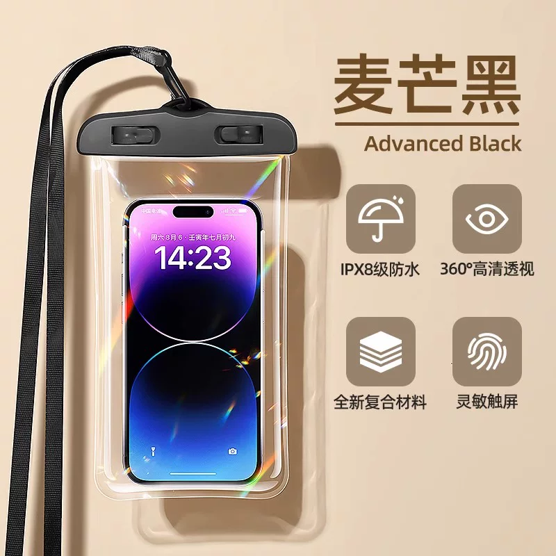Mobile phone waterproof bag with touch screen, swimming delivery special rider, rainy day waterproof sealing bag, underwater airbag waterproof cover