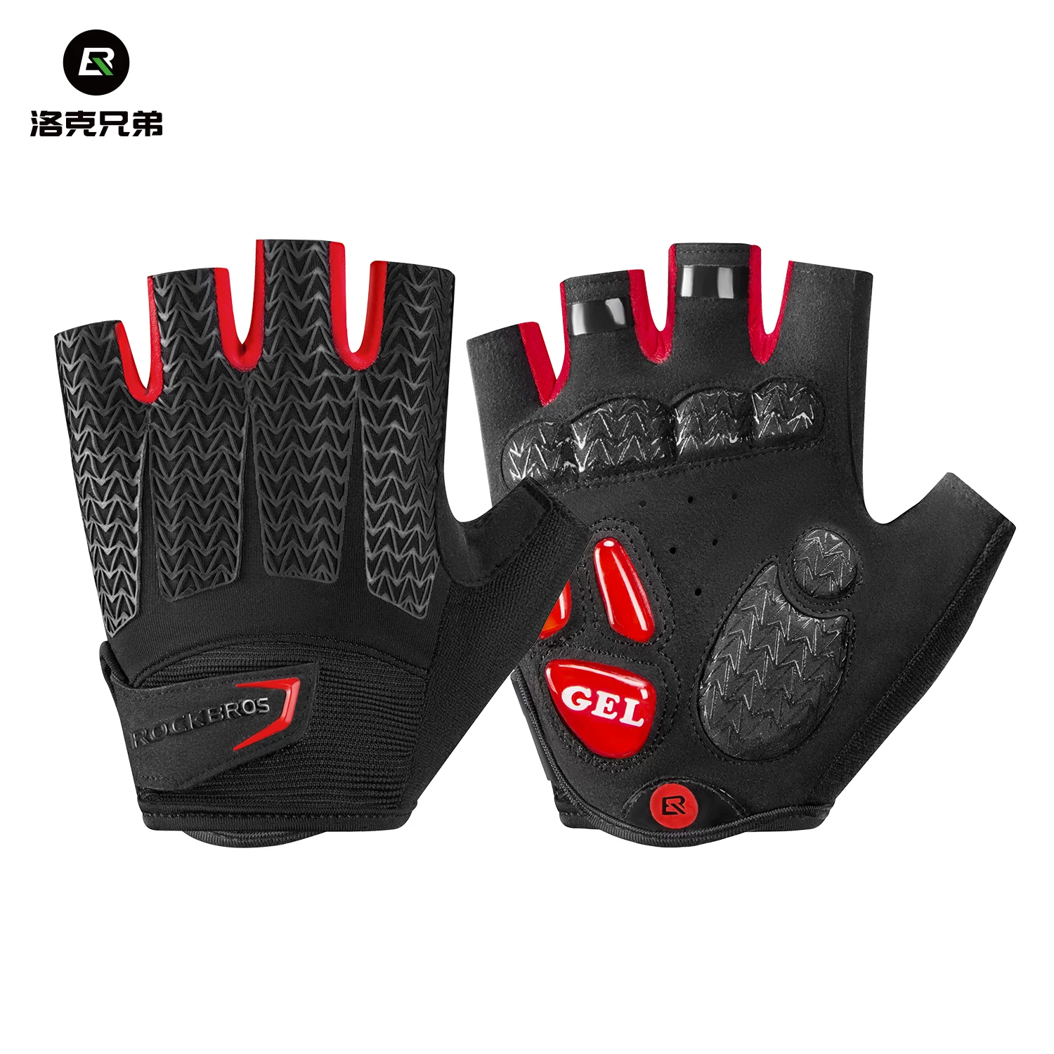 Rock Brothers Riding Gloves Half Finger Summer Men's and Women's Highway Mountaineering Bike Bicycle Bike Equipment Shock Absorbent Breathable