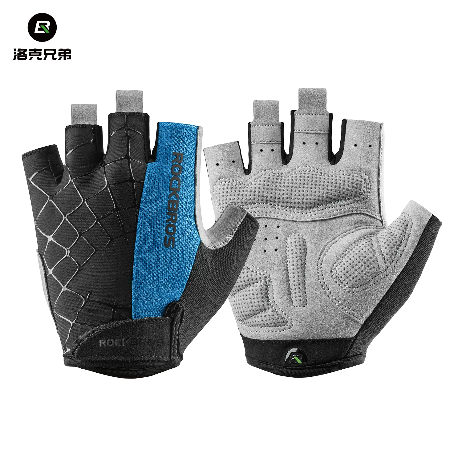 Rock Brothers Riding Gloves Half Finger Summer Men's and Women's Highway Mountaineering Bike Bicycle Bike Equipment Shock Absorbent Breathable