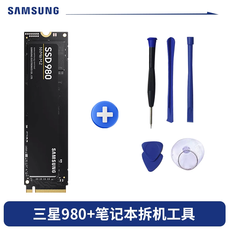 Samsung 980 500G ноутбук 970ssd настольный компьютер m2 твердотельный накопитель 1t твердотельный жесткий диск nvme2280