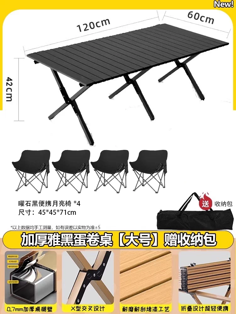 Outdoor folding chair, moon chair, camping and fishing, portable picnic and lunch break artifact, leisure chair, beach