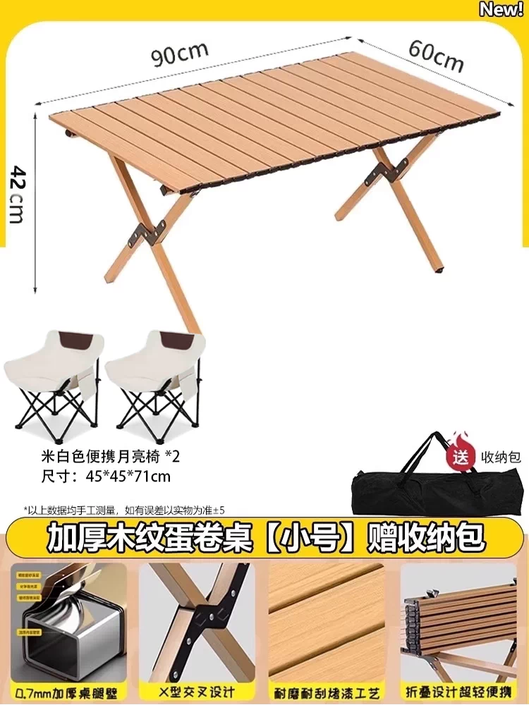 Outdoor folding chair, moon chair, camping and fishing, portable picnic and lunch break artifact, leisure chair, beach