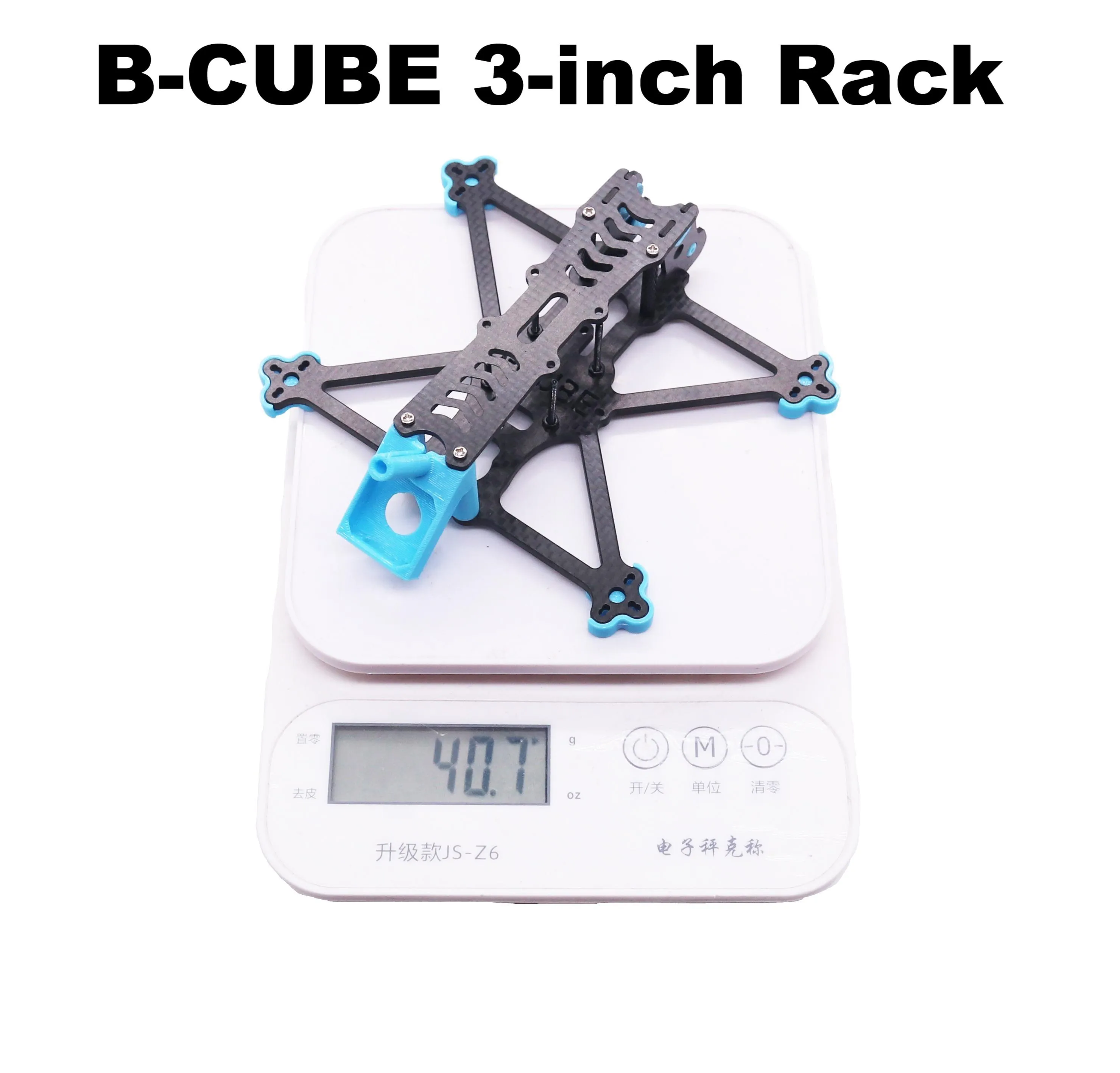 Bo Cube 3-inch FPV drone frame kit carbon fiber racing quadcopter