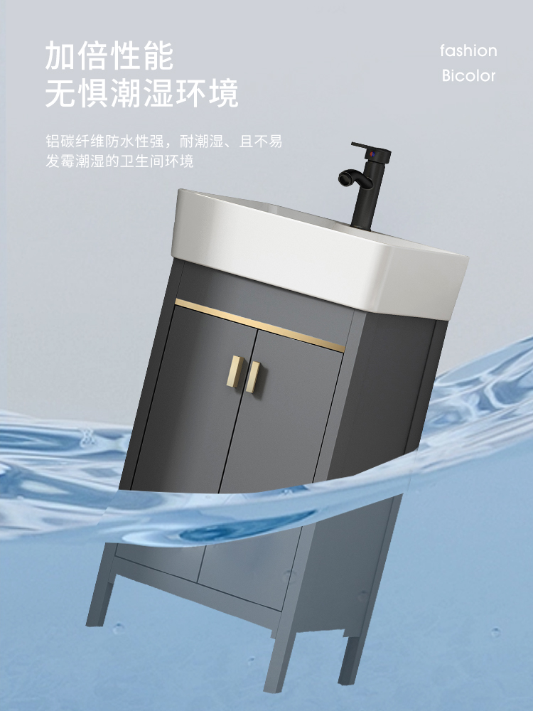 Small sized bathroom cabinet combination bathroom floor standing washbasin cabinet washbasin cabinet balcony ultra narrow washbasin pool