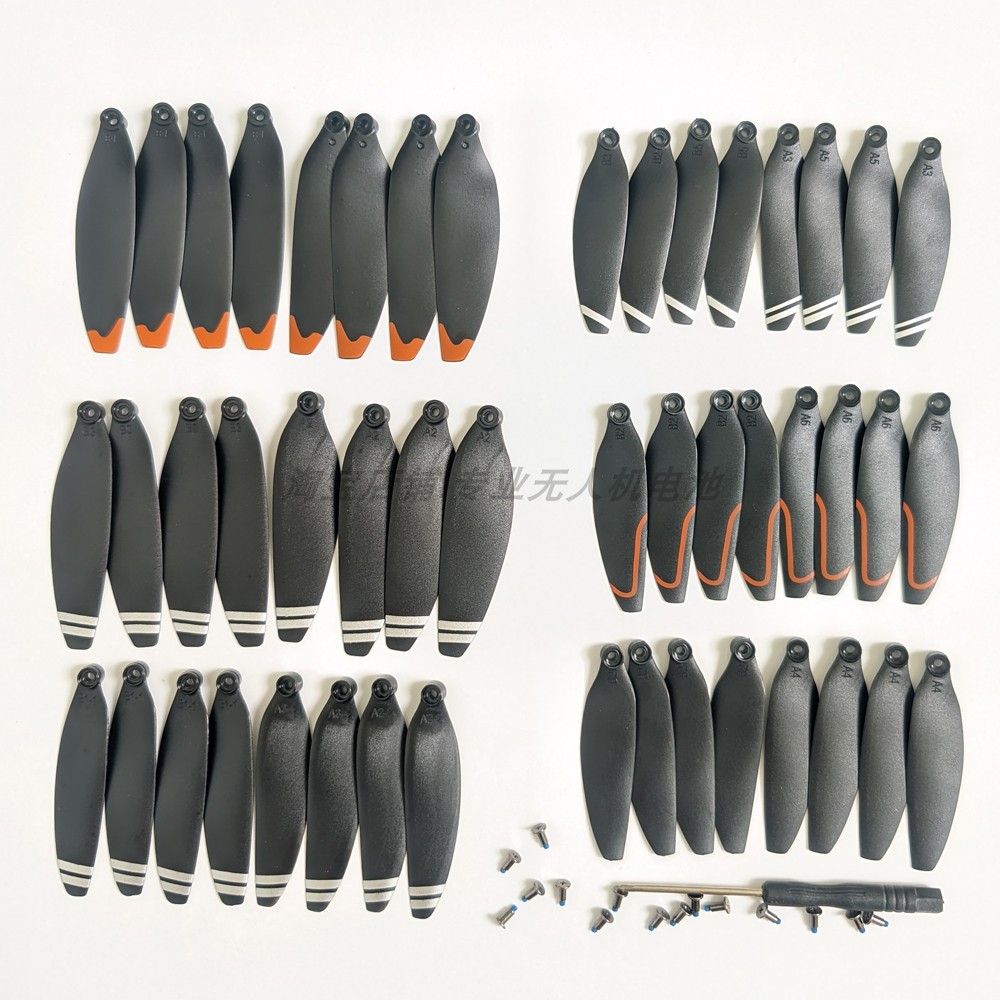 Original factory universal brushless motor 58 64 71mm drone fan blade four axis remote control folding GPS propeller