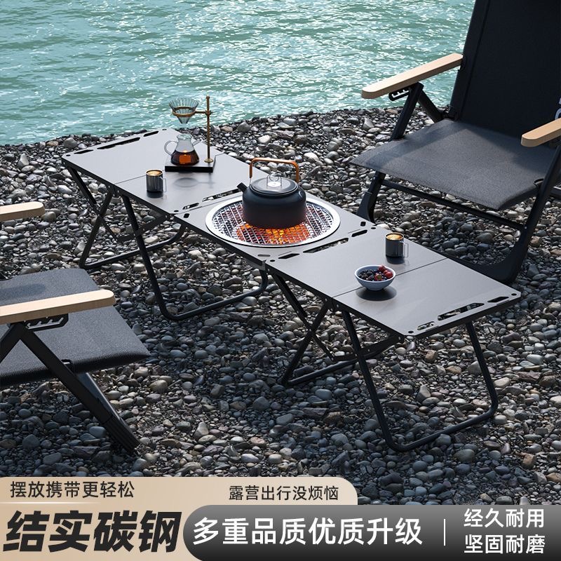 折叠桌自驾游战术桌户外露营桌椅组合小茶桌饮茶野餐桌野炊装备23
