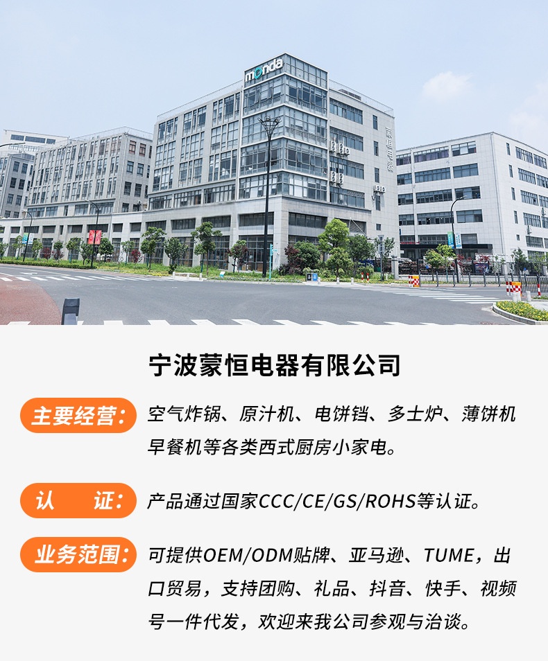 联系方式