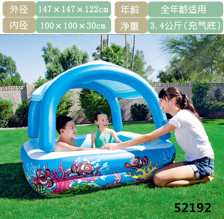 INTEX Thickened Swimming Pool Fishing Pool Balloon Filling Pool Baby Play Pool Swimming Pool Home Use Slide Pool