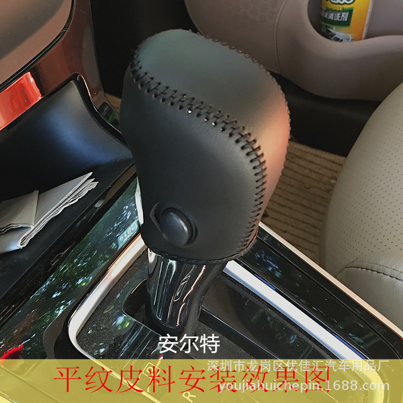 Применимо к Mazda CX-5 CX-7 Atzim 8 Angke Saira.