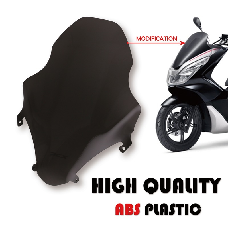 Увеличенное лобовое стекло мотоцикла подходит для Wuyang Honda PCX125 150 18-19 лобовое стекло HD