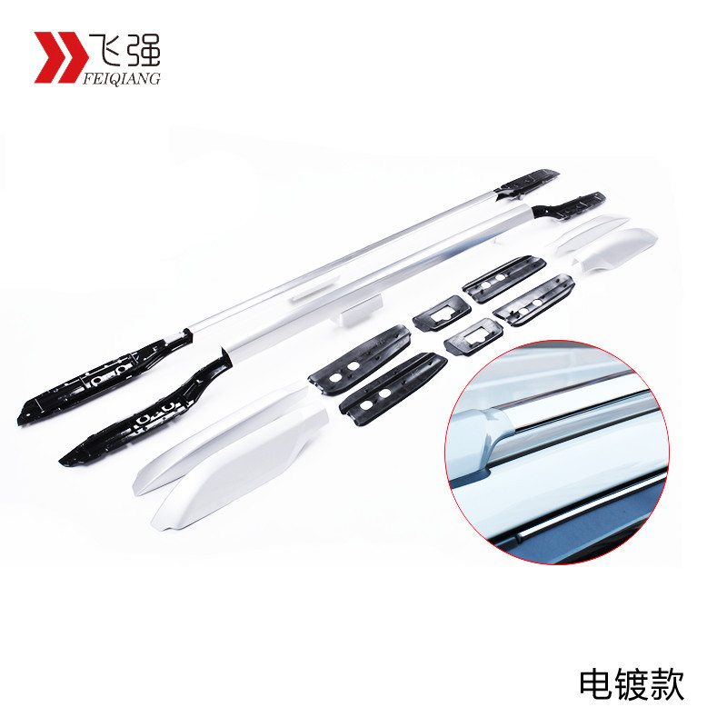 Применимо к багажной стойке Toyota Prado 10-19 LAN Dajie Luggage Rack Domineing Потолочная стойка Горизонтальный стержень