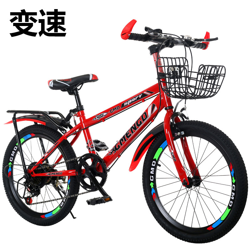 New children's bicycle 20 inch 22 inch mountain bike 6-7-8-9-10 year old children's bike for boys and elementary school students