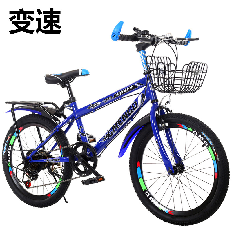 New children's bicycle 20 inch 22 inch mountain bike 6-7-8-9-10 year old children's bike for boys and elementary school students