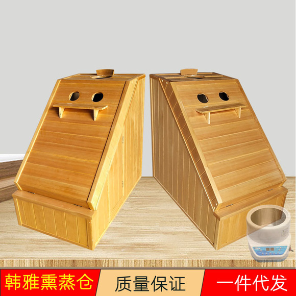 Manufacturer supplies hemlock solid wood single and double person household mobile sweat steaming room, household light wave room, far-infrared sauna equipment