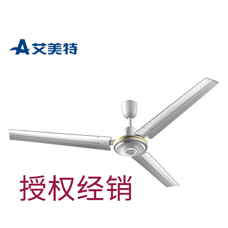 Потолочный вентилятор Airmate FZ5615 черный