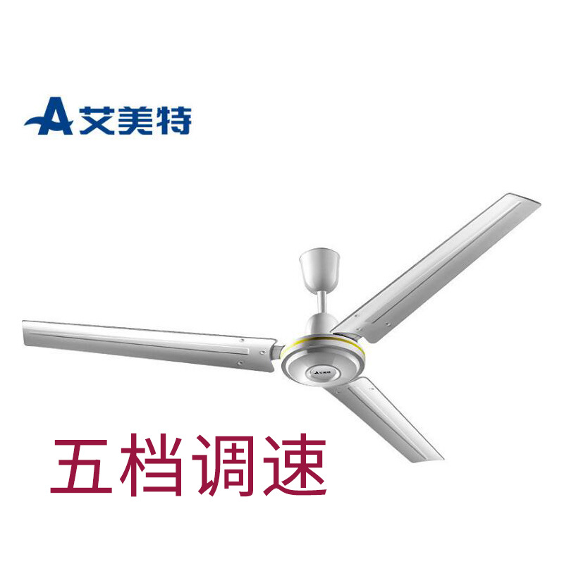 Потолочный вентилятор Airmate FZ5615 черный