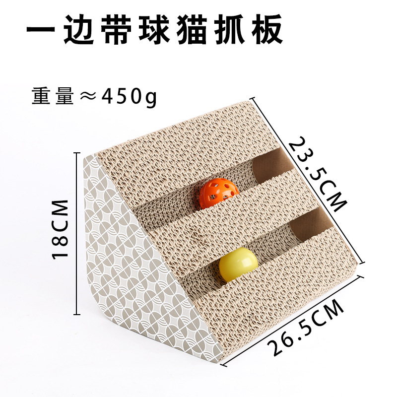 Когтеточка для кошек YICHONG YC-024 из гофрированного картона