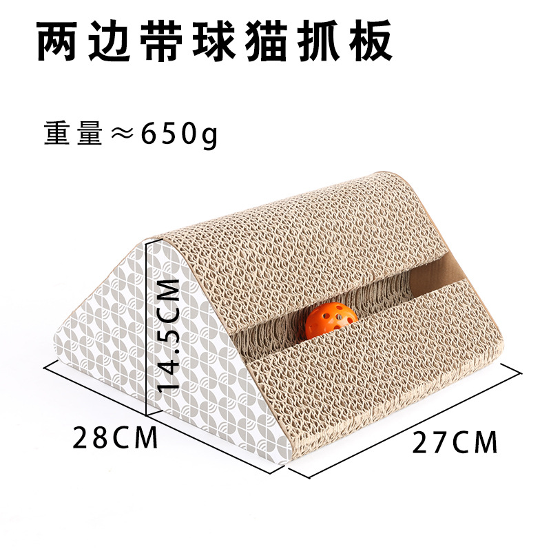 Когтеточка для кошек YICHONG YC-024 из гофрированного картона